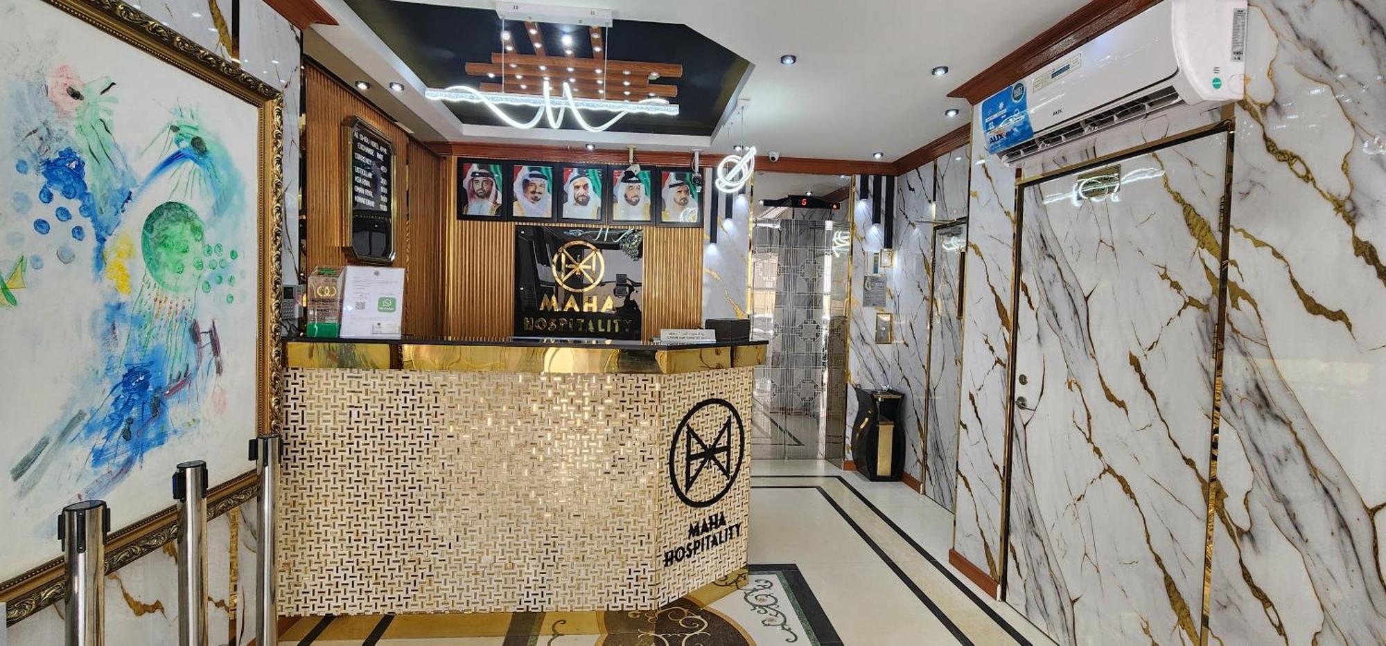 Al Smou Hotel Apartments - Maha Hospitality Group アジュマーン エクステリア 写真