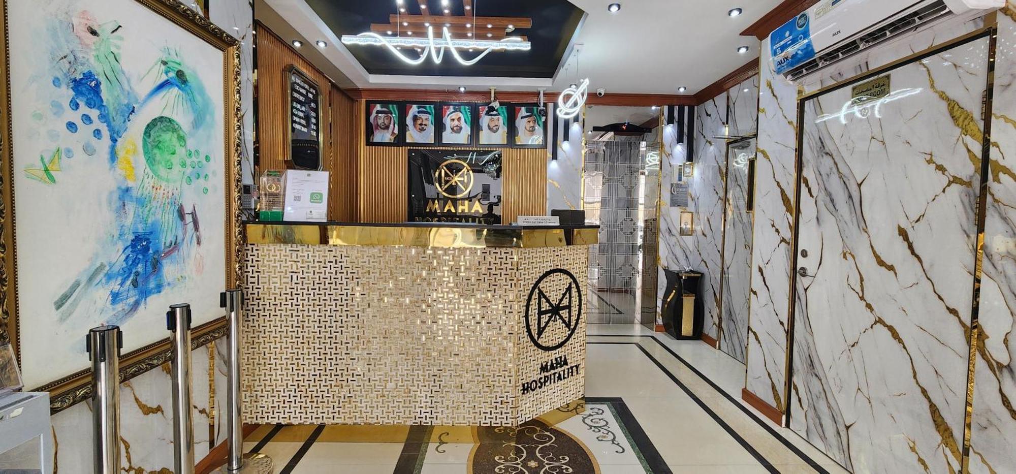 Al Smou Hotel Apartments - Maha Hospitality Group アジュマーン エクステリア 写真
