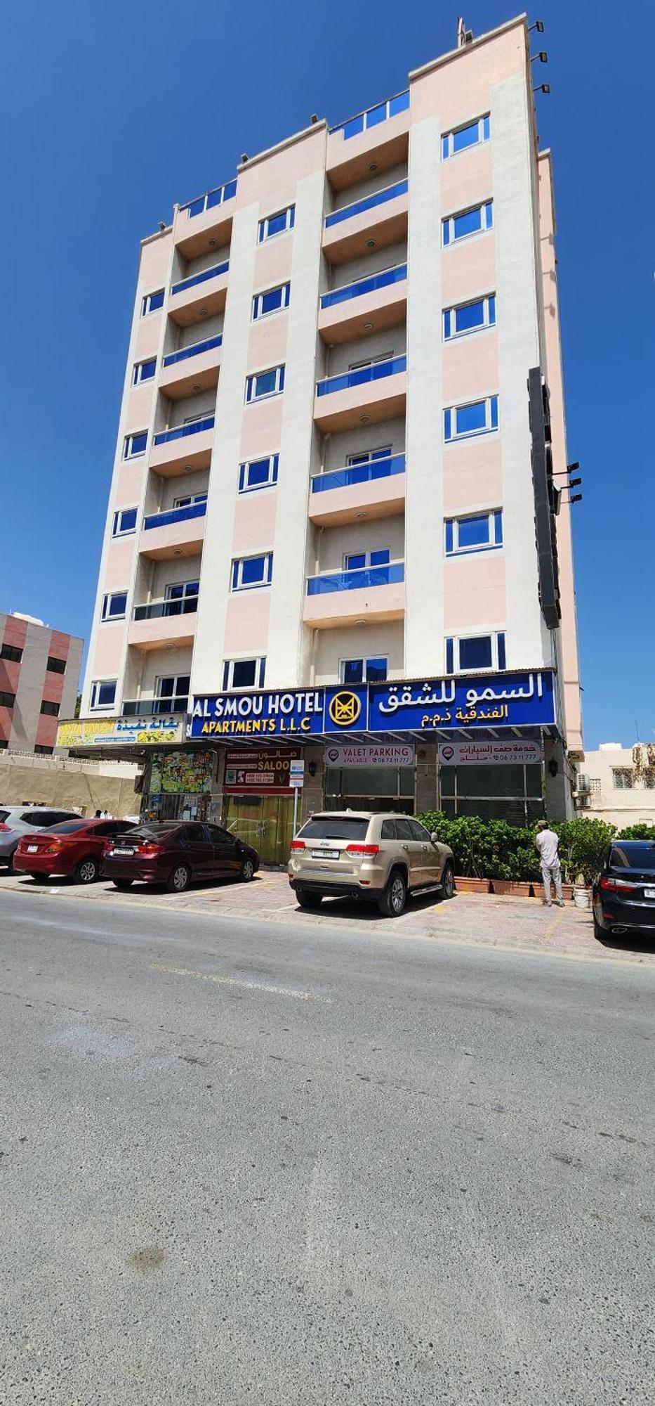 Al Smou Hotel Apartments - Maha Hospitality Group アジュマーン エクステリア 写真
