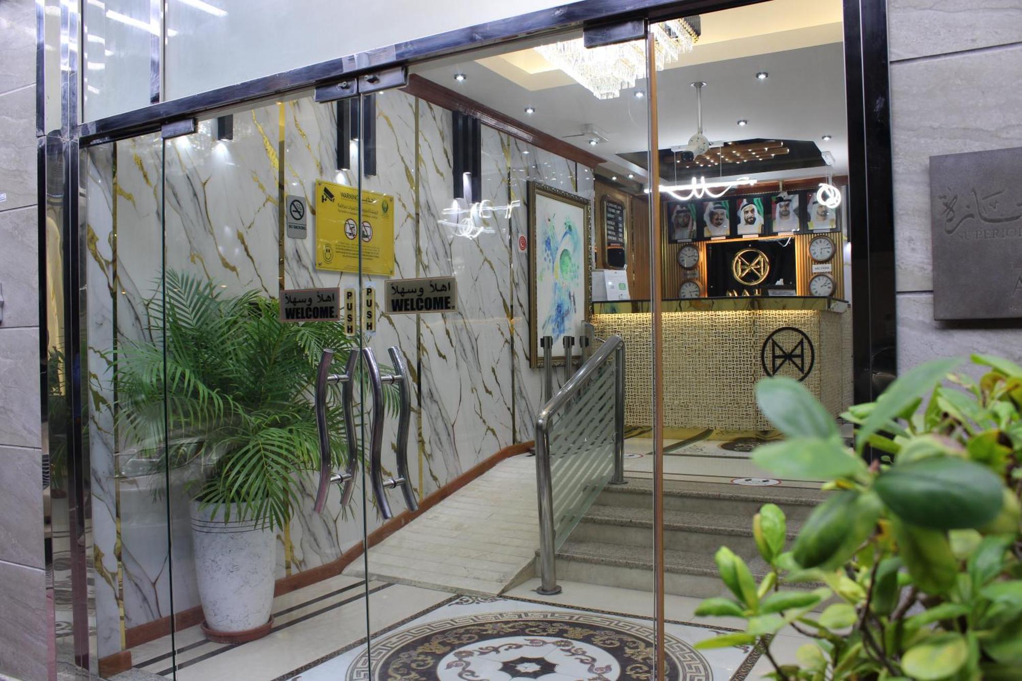 Al Smou Hotel Apartments - Maha Hospitality Group アジュマーン エクステリア 写真