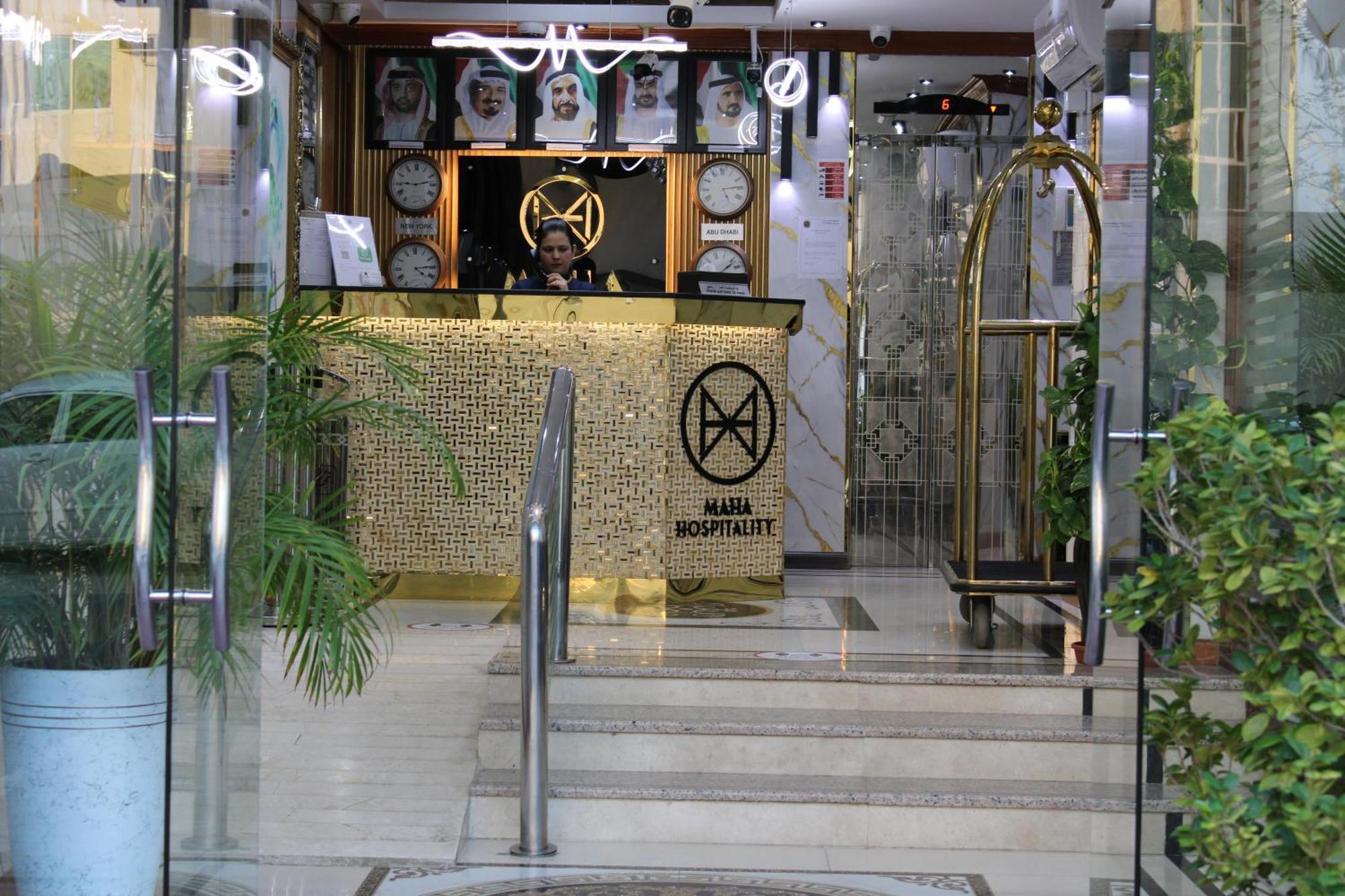 Al Smou Hotel Apartments - Maha Hospitality Group アジュマーン エクステリア 写真