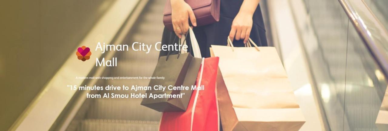 Al Smou Hotel Apartments - Maha Hospitality Group アジュマーン エクステリア 写真